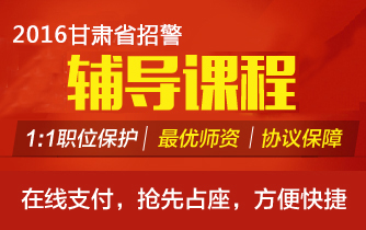 2016ʡоγ