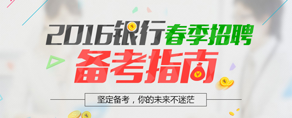 2016пԿγ