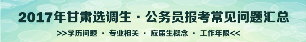 ѡԸγ̱