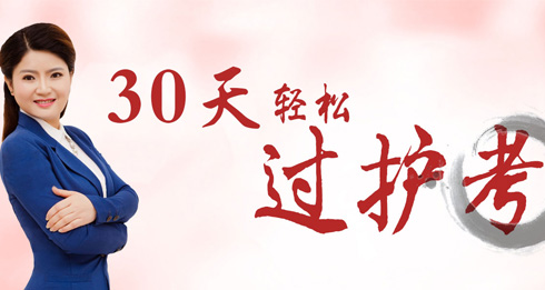 2018껤ʿִҵʸ 