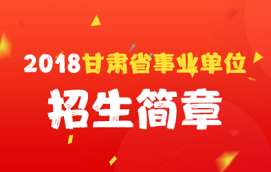 2017˰Ƹγ