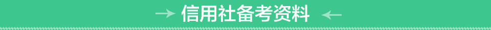 ѡͼƸγ   ˳Offer