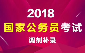2018ҹԱԴټ