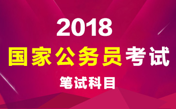 2018ҹԱԴټ