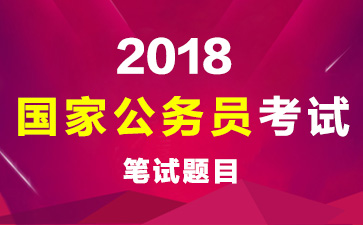 2018ҹԱԴټ