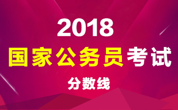 2018ҹԱԴټ