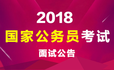 2018ҹԱԴټ