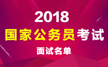 2018ҹԱԴټ