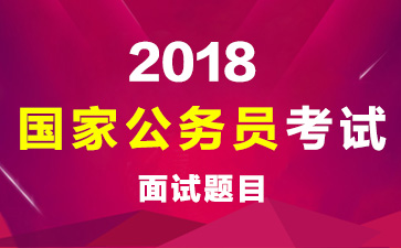 2018ҹԱԴټ